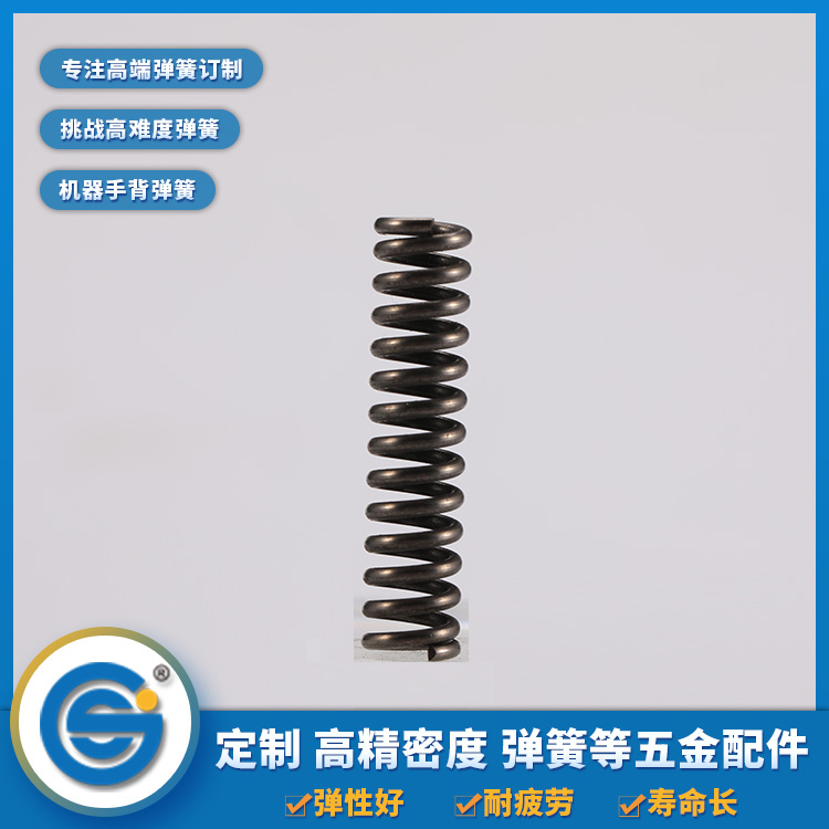 上精工告訴你壓縮彈簧、拉伸彈簧、扭轉(zhuǎn)彈簧的特點(diǎn)